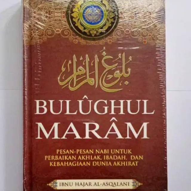 Bulughul maram - terjemah bulughul maram