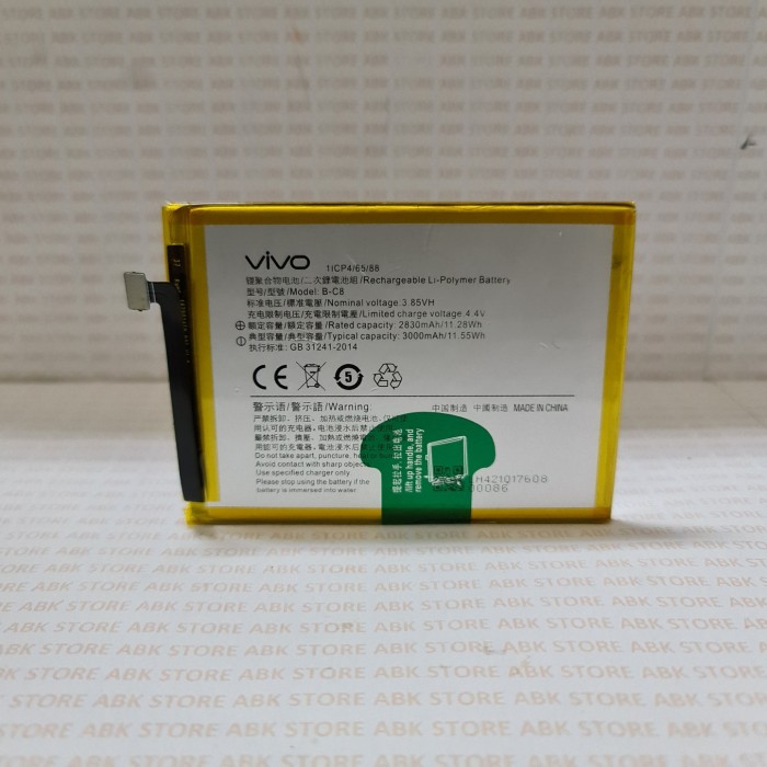 Batre Baterai Battery Vivo Y69 B-C8 | BC8 Original