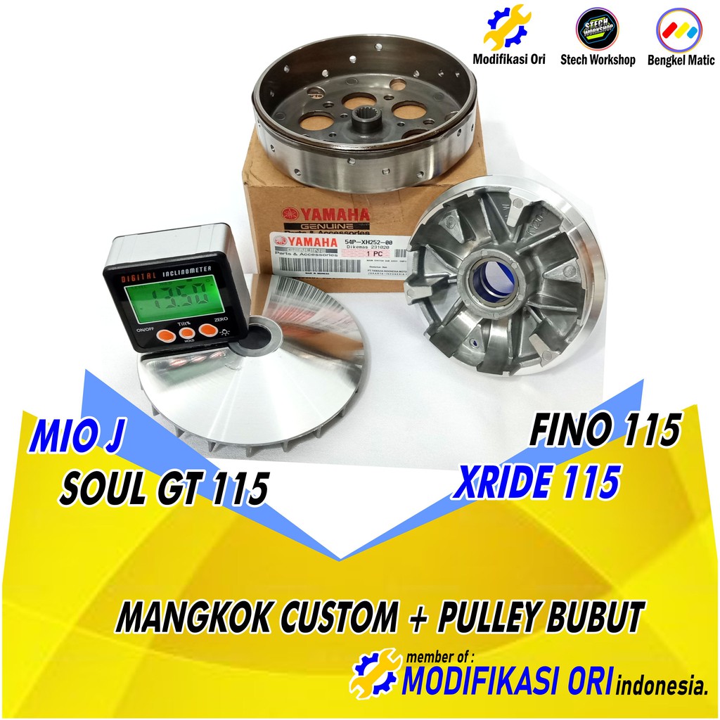 PAKET UPGRADE CVT RUMAH ROLLER CUSTOM KIPAS CUSTOM DAN MANGKOK KOPLING CUSTOM KODE 54P MIO J Shopee Indonesia