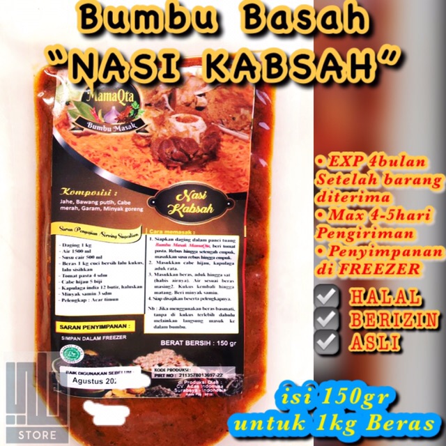 

BUMBU BASAH KABSAH 150gr Bumbu Instant Nasi Kabsah Bumbu Nasi Kapsah Bumbu Masak Nasi Kabsa Bumbu
