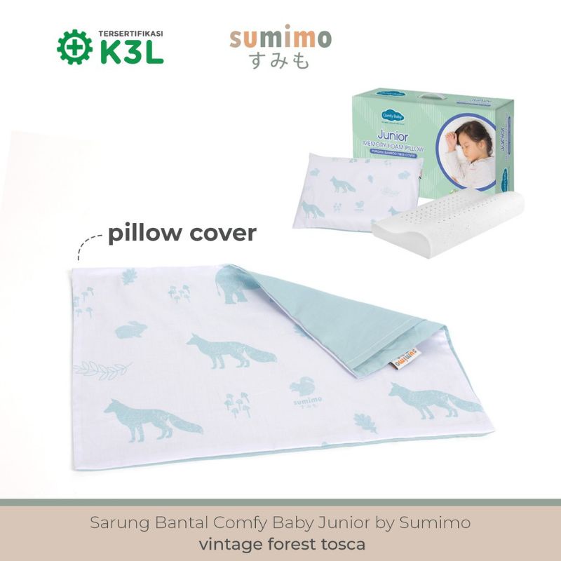 Aurora Sumimo Baby CASE / Sarung Bantal / Sarung Guling Comfy