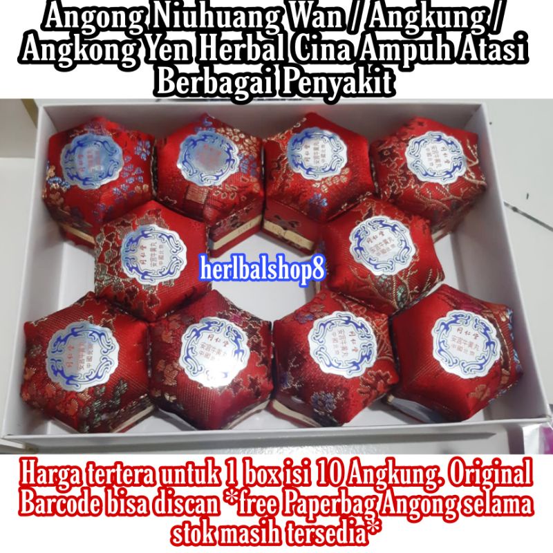 Obat Stroke Angkung Yen Angkong Niuhuang Wan 1 Box isi 10 Angong Ankung Ang kung Ang kong An kung