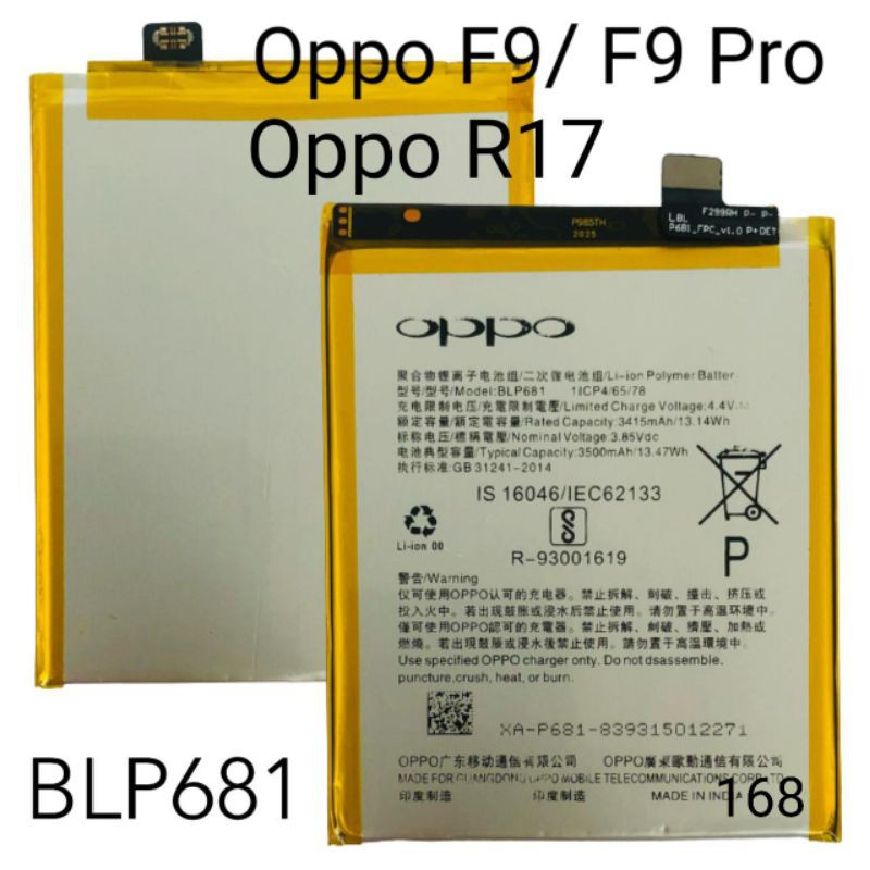 Baterai Batre Oppo F9 R17 BLP681 Baterai BLP 681 Oppo F9 Pro Original Batre OPPO