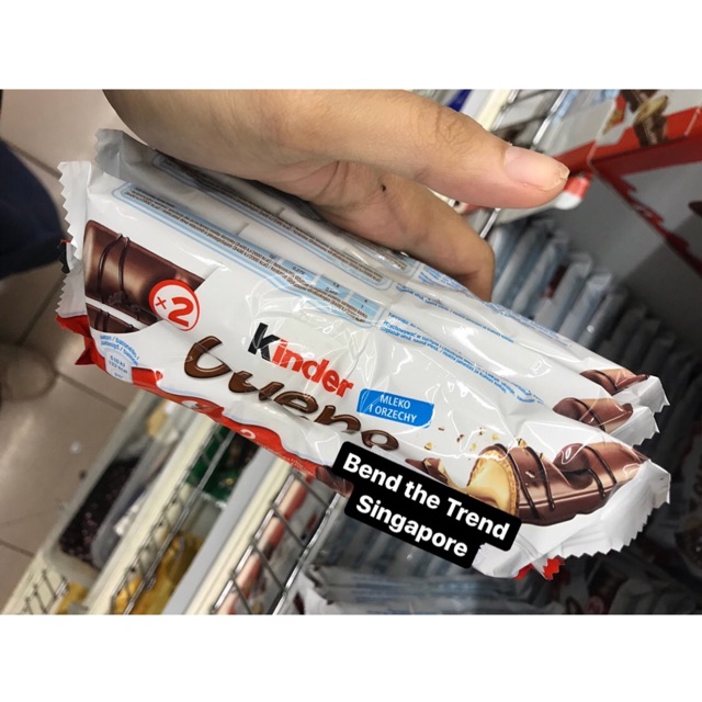 

Kinder bueno chocolate wafer 43g (3pcs)