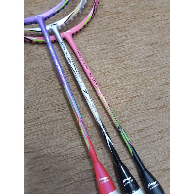 raket badminton LINING N7 II