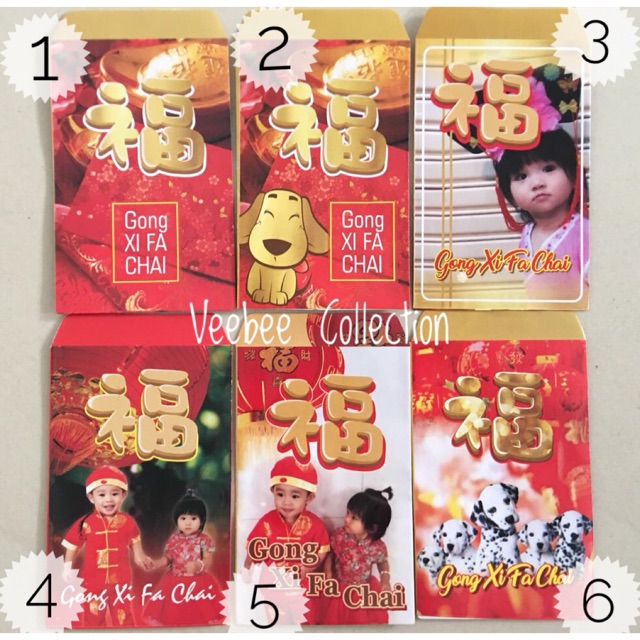 

Angpao Imlek/ Angpao Sincia/Angpao murah/amplop imlek/ amplop uang