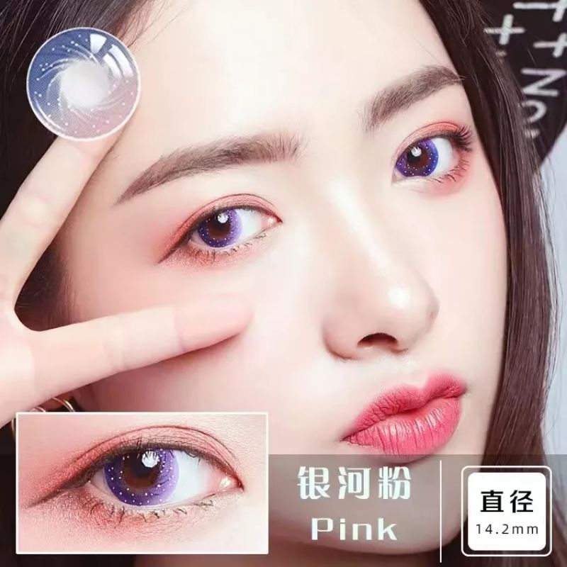 GALAXY SOFTLENS IMPORT COLOR GRADATION COSPLAY ANIME