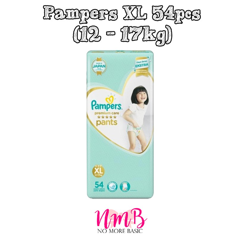 pampers premium care xl 54