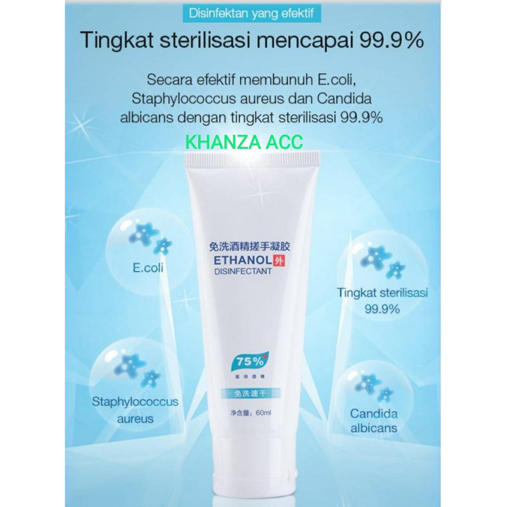 KHANZAACC CARLOTTA HS001 75% ETHANOL MOUITURIZING HAND SANITIZER GEL 60ML