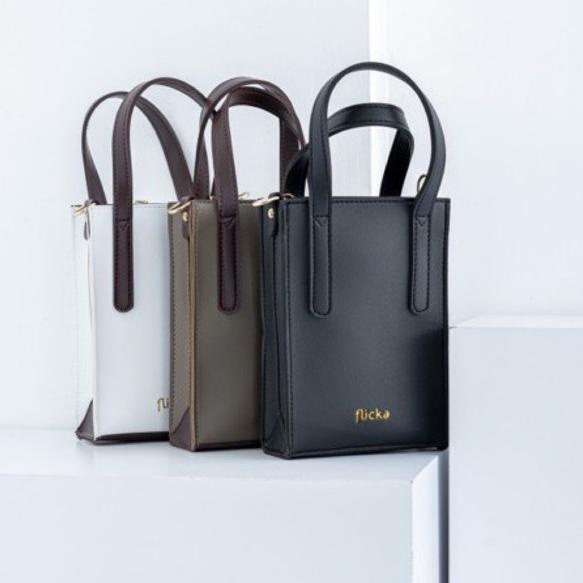 Terlaku Sling Bag Flicka Kode AF 55 TAUPE ..