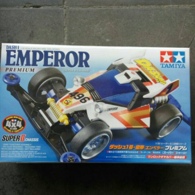 Tamiya mini 4wd dash 1 Emperor