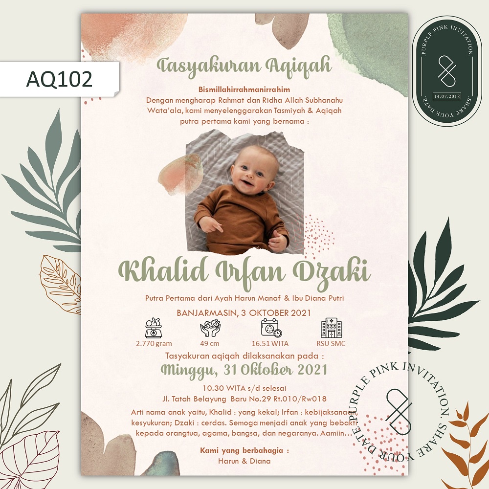 Undangan Digital Aqiqah Code AQ102 Softfile Tema Estetik Abstrak Warna Krem| 𝐏𝐮𝐫𝐩𝐥𝐞 𝐏𝐢𝐧𝐤 𝐈𝐧𝐯𝐢𝐭𝐚𝐭𝐢𝐨𝐧