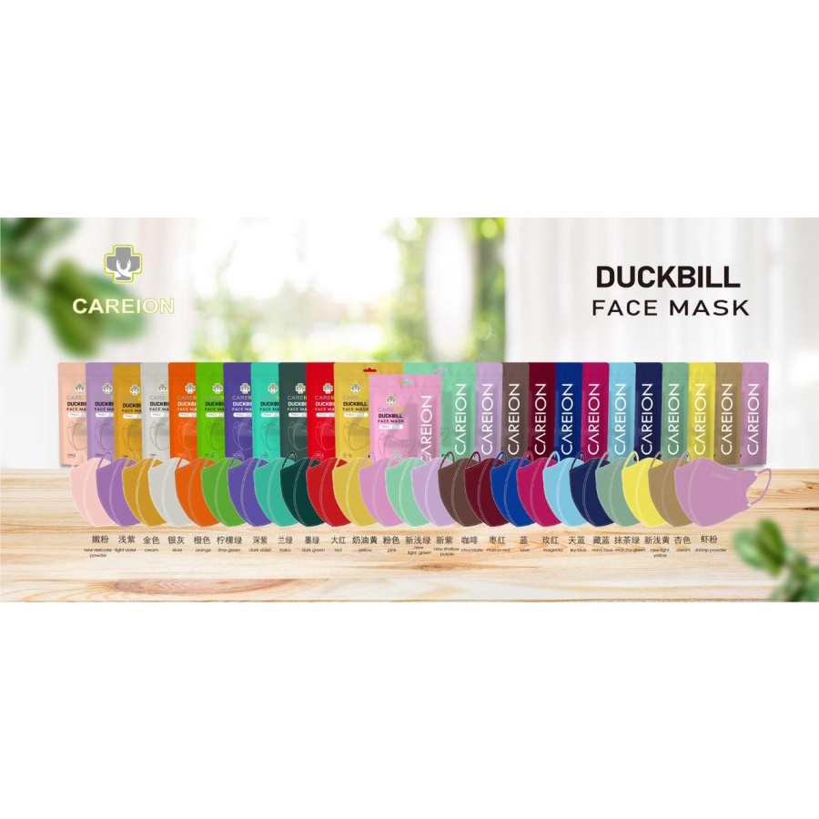 Masker Duck Bill Face Mask Careion Warna 3D Isi 10pc Masker Duckbill 4PLY Warna Warni Isi 10pc