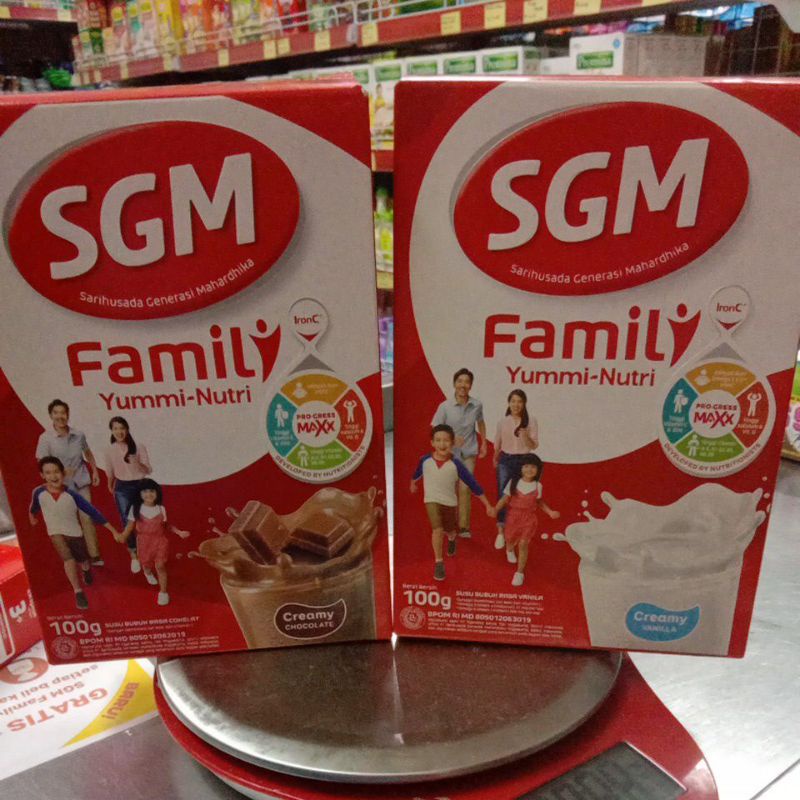 SGM family 100gr