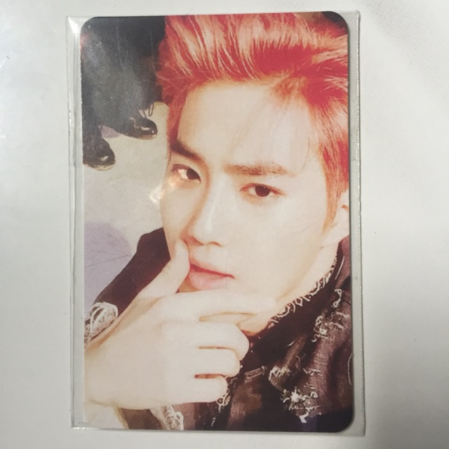 SM MUSEUM PC EXO SUHO LOTTO