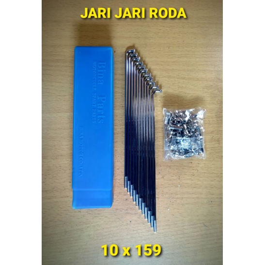 Jari jari ruji CROM CHROME Velg ring 17 belakang [ 10 X 159B ] Motor - GRAND , PRIMA , LEGENDA , SUP