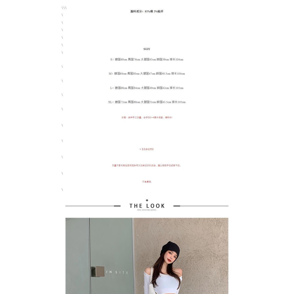 Suhao Jeans Wanita Ruangan Lebar Kaki Pel Celana Musim Gugur Baru Longgar Celana【15Dikirim Dalam Wak