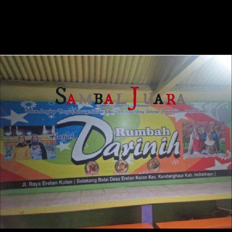 

Sambal Rumbah Hj.Darini