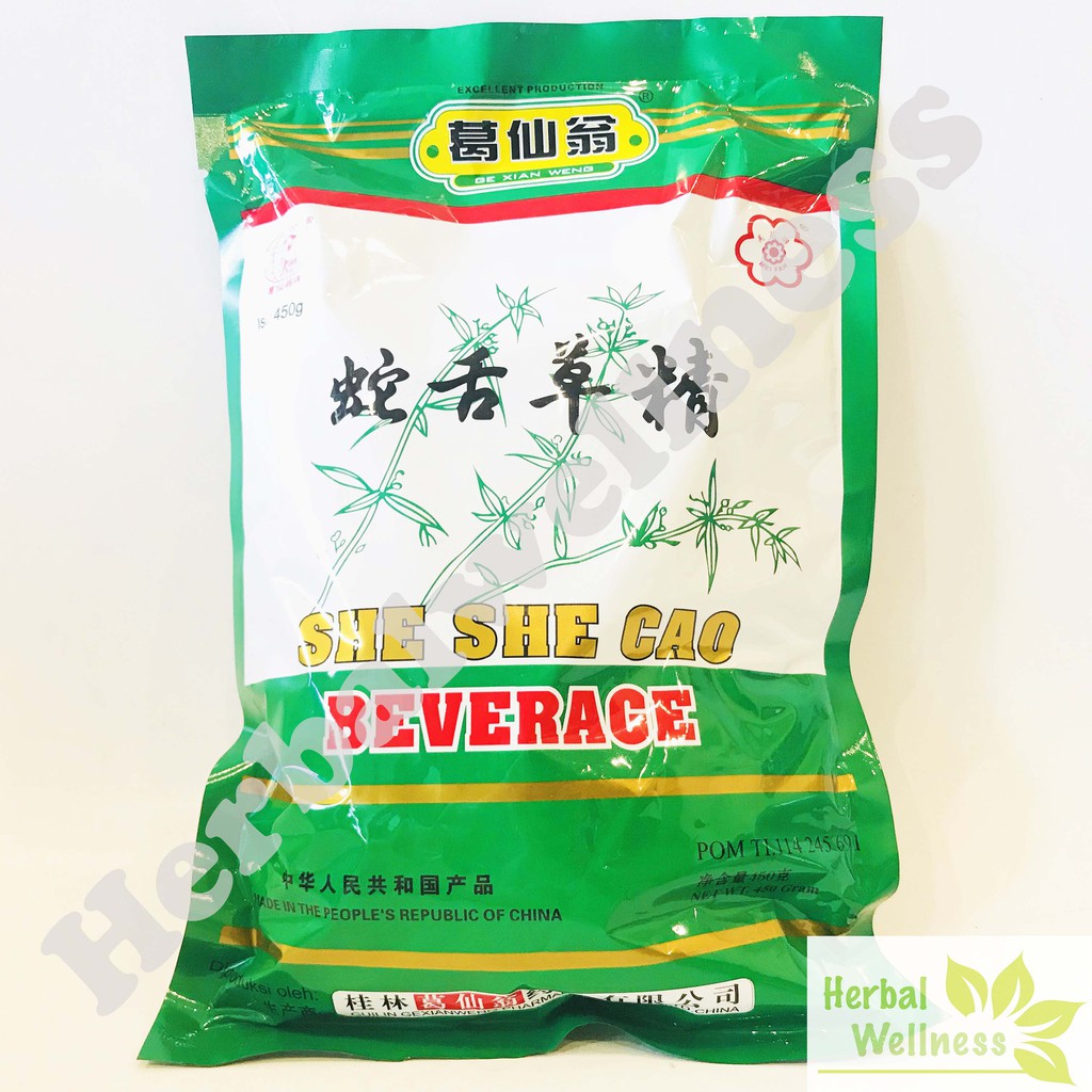 

SHE SHE CAO BEVERAGE (PANAS DALAM) - sheshecao beverage