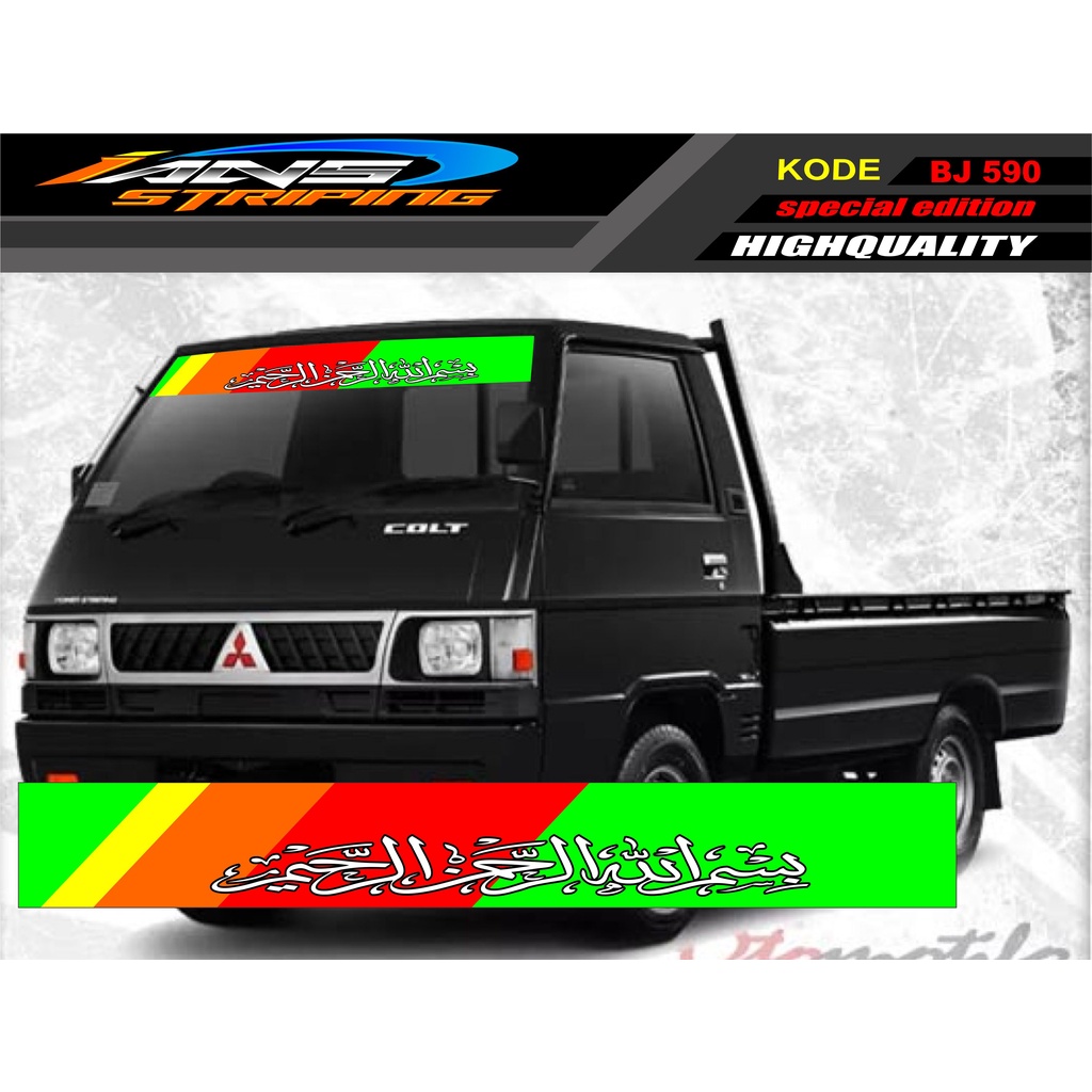 STIKER KACA DEPAN MOBIL L300 / GRANDMAX / PICK UP / CARRY / STIKER KACA DEPAN MOBIL PICK UP / DECAL STIKER PICK UP BJ590