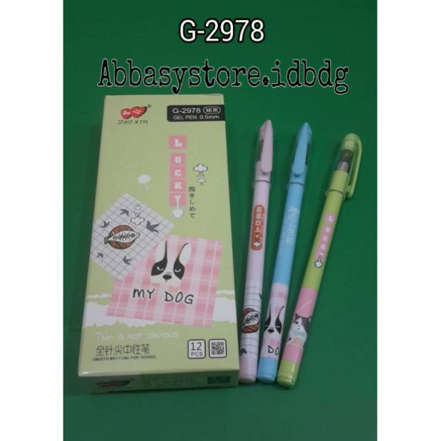 

GEL PEN ZHIXIN /PULPEN LUCU G-2978