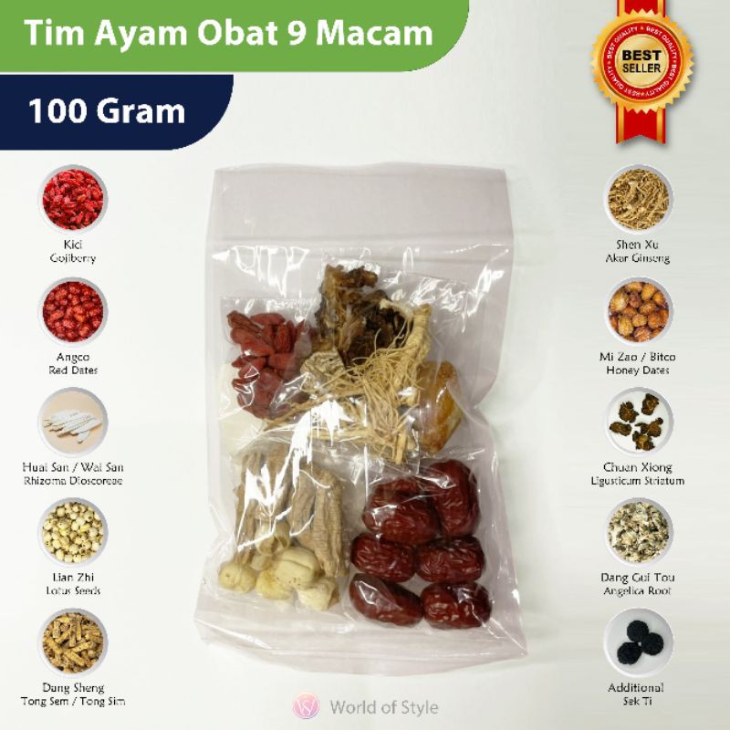 Tim Ayam Obat Tradisional China 9 Macam / ciakpo