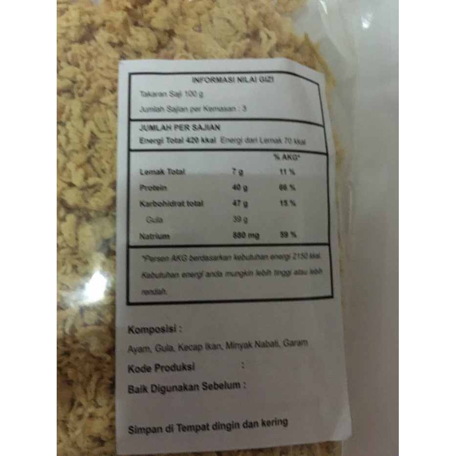 

Bee Cheng Hiang Abon Ayam Krispy