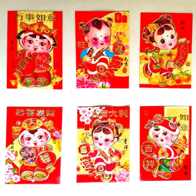 

Angpao Imlek Netral Anak 26