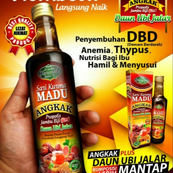 

Sari Kurma Madu Angkak Darusyifa Madu Trombosit 470 gram ORIGINAL