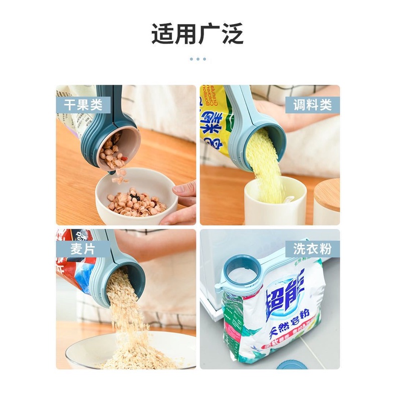 Klip Penjepit Kemasan Lobang Besar Cocok Untuk Kemasan Bahan Makanan / Cereal