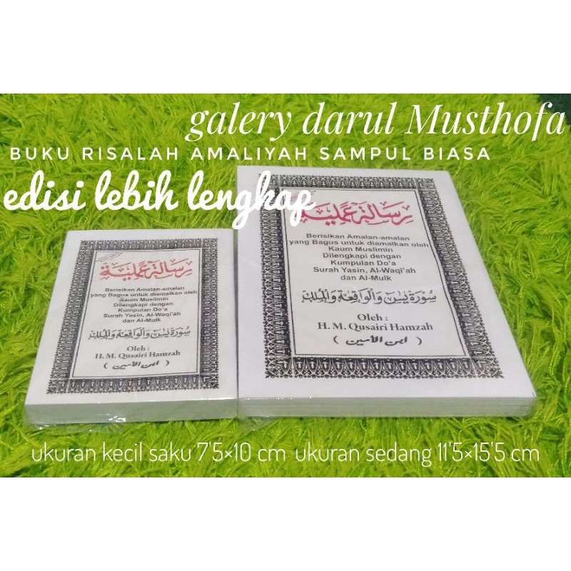 Buku Risalah Amaliyah Kecil Saku Dan Sedang Buku Bacaan Agama Indonesia