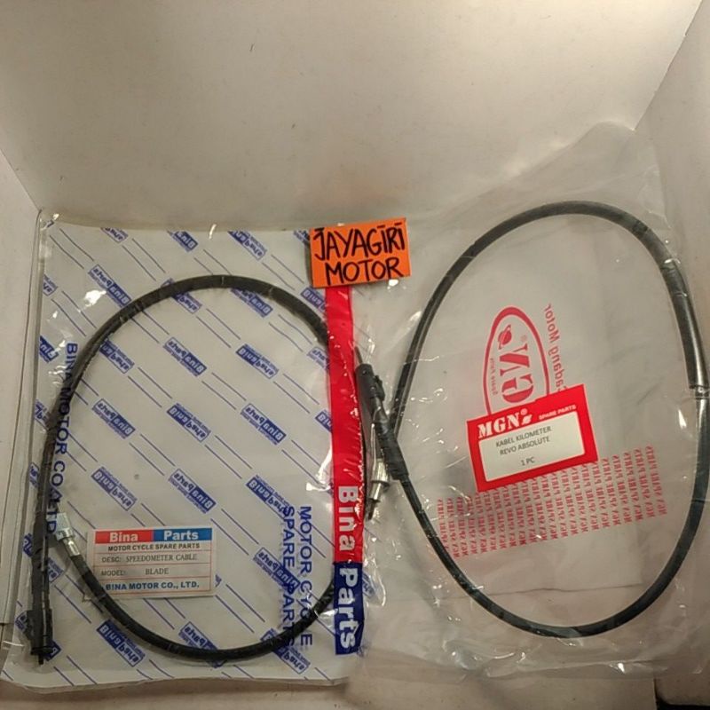 Kabel Speedometer Blade Revo Absolute Kilometer Spidometer Speedo Spido Spedo Kilo KM Meter Spedomet