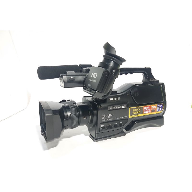 CAMCORDER SONY HXR-MC2500 SECOND