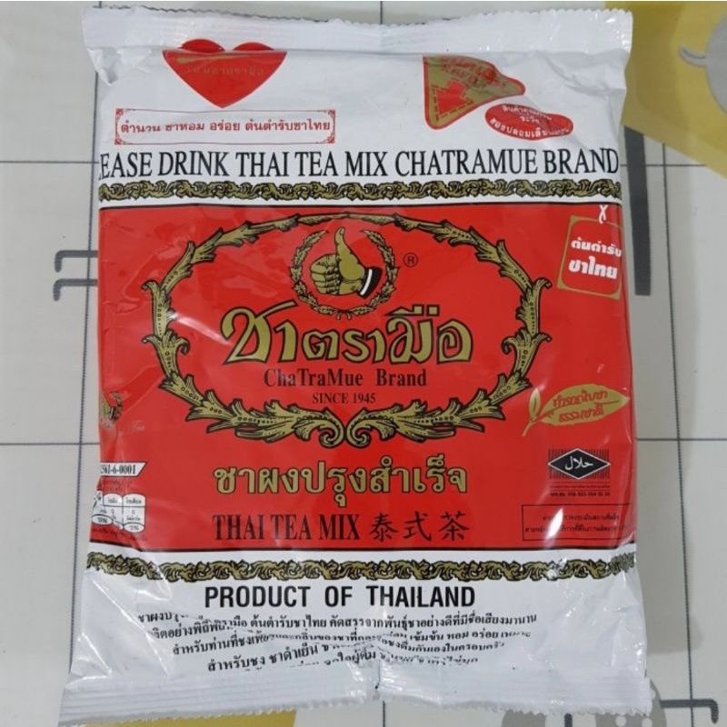 Thai Tea Mix Chatramue Gold Lebel - Milk Tea Base  / Thai Black Tea / Teh Hitam Thailand 100gram