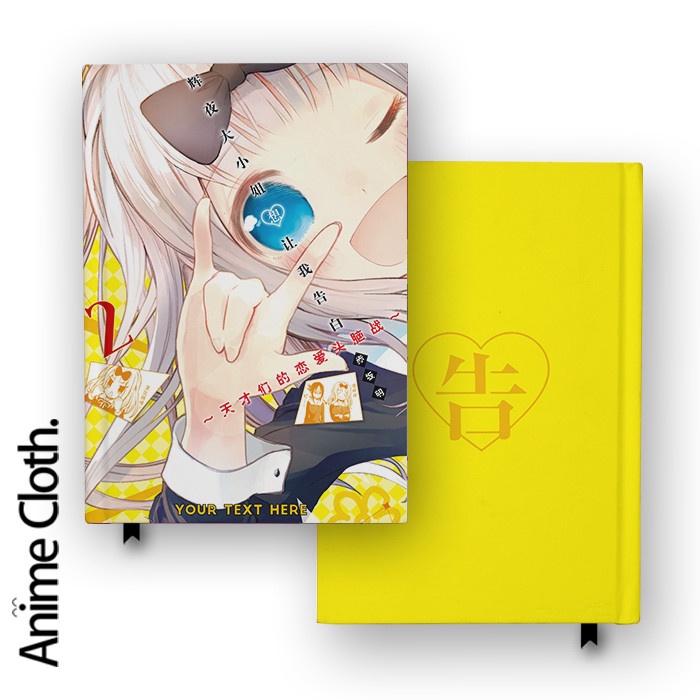 

Buku Catatan Notebook Love Is War Chika Fujiwara Manga Cover Custom Jurnal Diary Agenda Hardcover