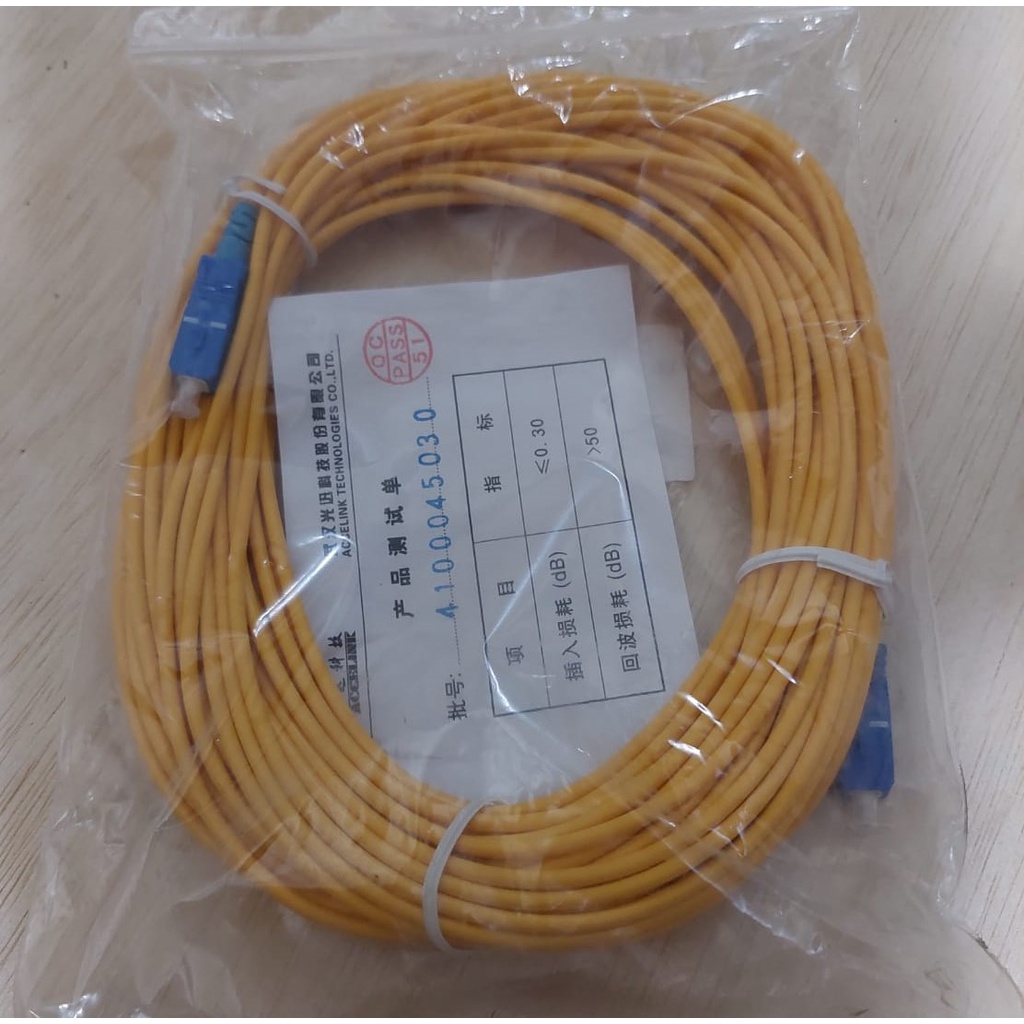 Patchord / Patchcord SC-SC UPC 15 Meter 3mm Simplex Pabrikan Panjang 15 Meter