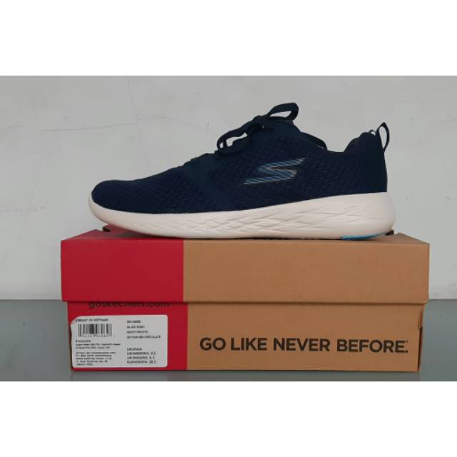 Skechers go run 600