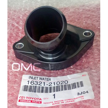 Inlet Water Altis Corolla Soluna Vios Yaris 16321-21020