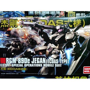 DABAN HG 1/144 JEGAN ECOAS
