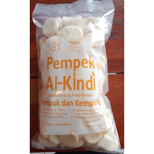 

Kerupuk koin super Al-Kindi