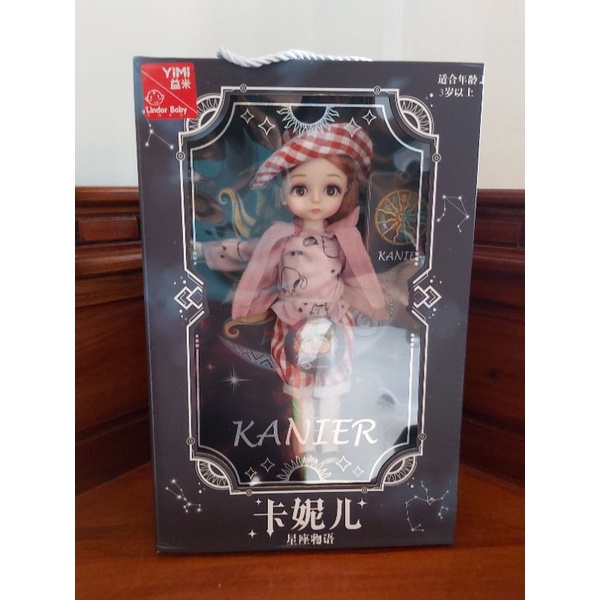 BJD JOINTED DOLL ZODIAC 30CM