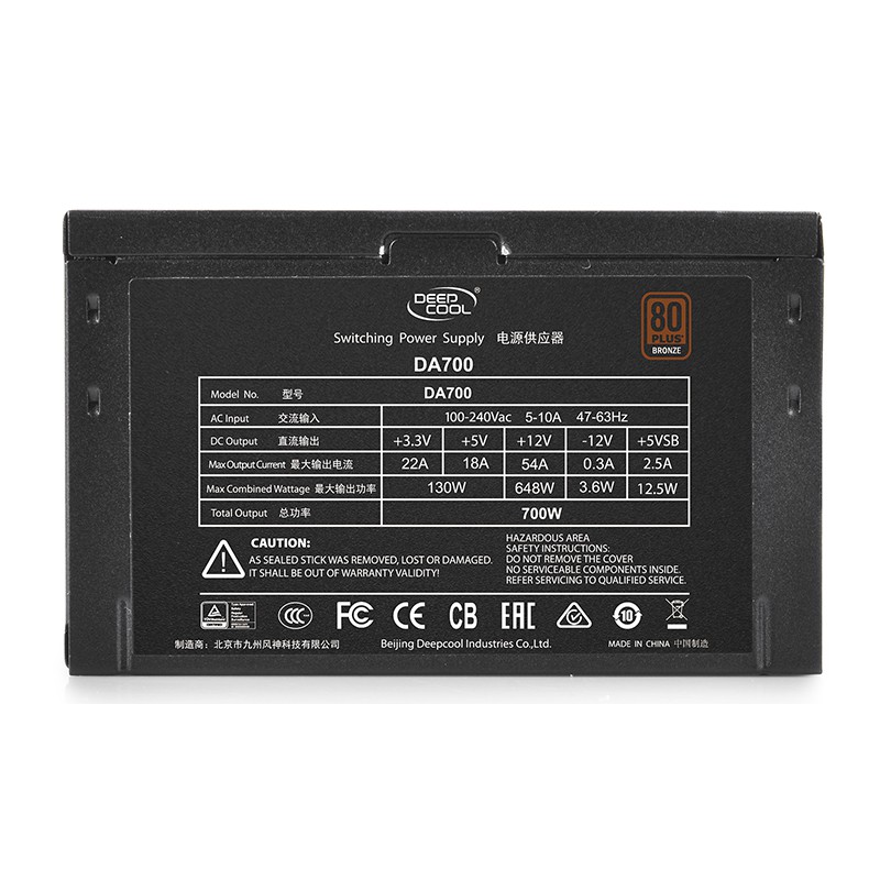 Deepcool PSU DA700 700W 80+ Bronze