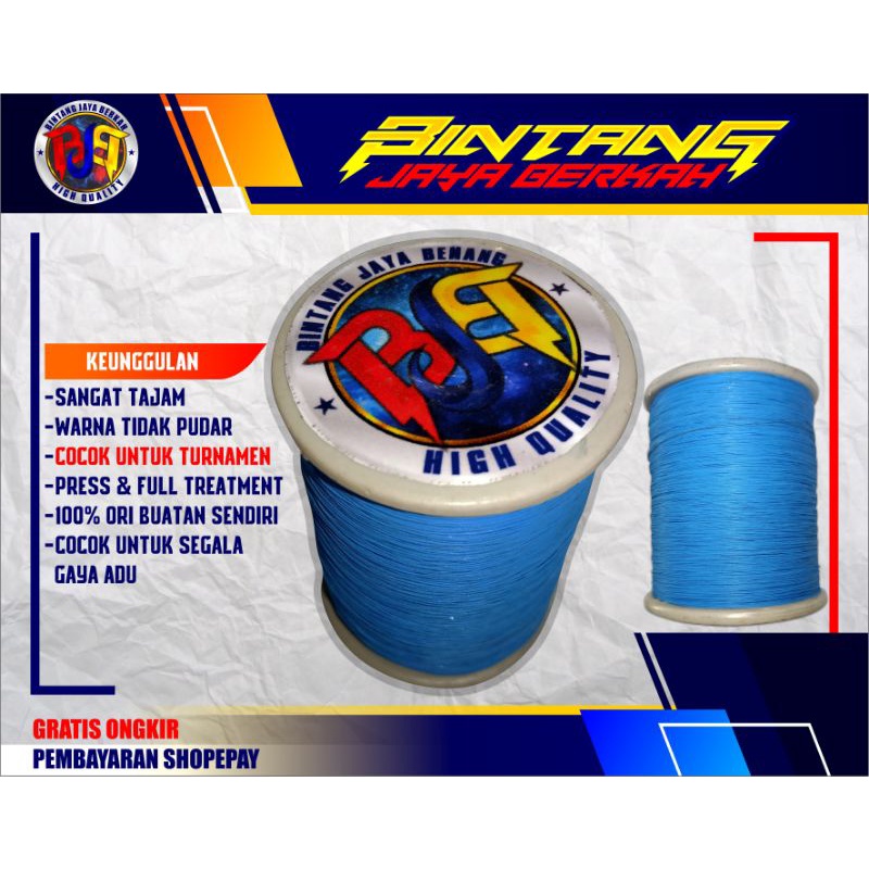 GELASAN ADU LAYANGAN SUPER TAJAM 2000 yard