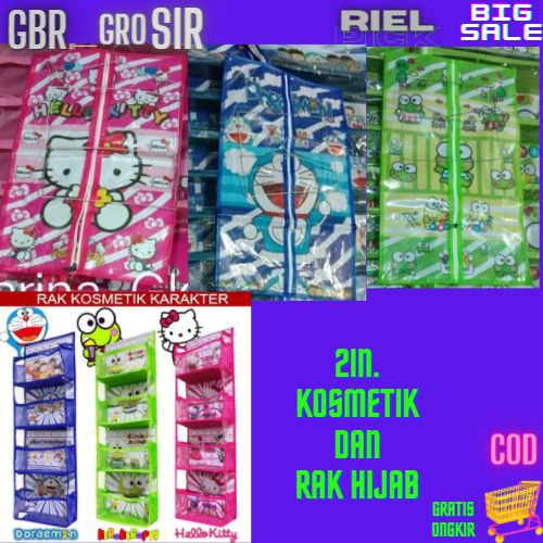 RAK GANTUNG SET 2IN1 Rak HIjab tanpa saku depan UK 29X45 dan renda dan Kosmetik tanpa saku samping )