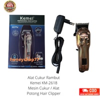 Alat Cukur Rambut Kemei KM-2618 Mesin Cukur / Alat Potong Hair Clipper