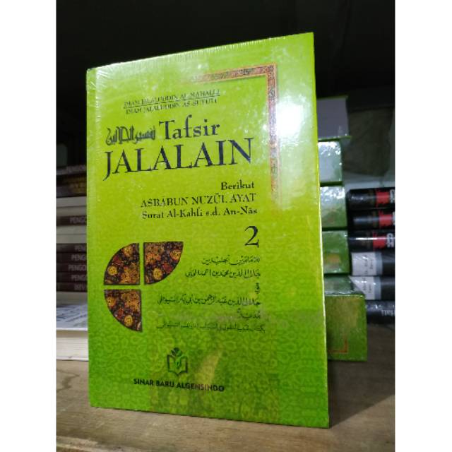 TAFSIR JALALAIN JILID 2