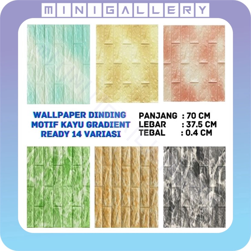 Jual MG 512 COD Wallpaper Dinding Foam 3D Kecil Motif Kayu Gradient / walpaper dinding Foam