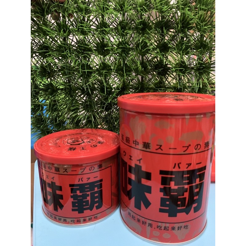 

weipa japan seasoning paste 500 gram