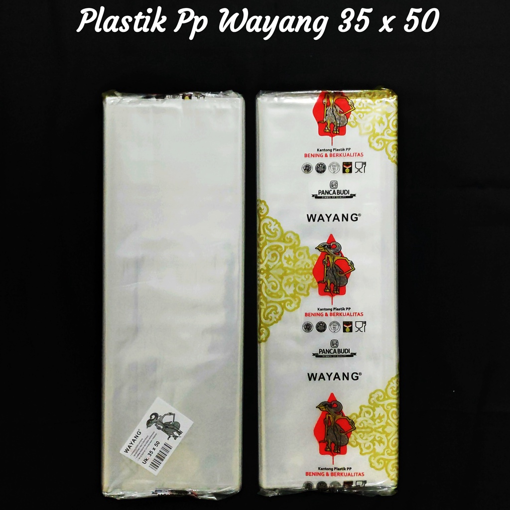 PP wayang | plastik PP Loundry Bening Uk 20x35 - 25x40 - 30x45 - 35x50 - 40x60 - 50x75 - 60x100