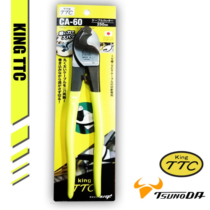 Tang - King Ttc Tang Potong Kabel Ca60 Jepang Ca-60